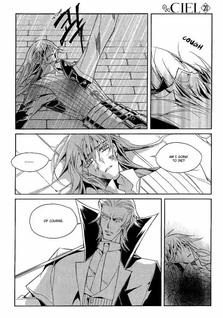 Ciel~the Last Autumn Story~ 20.7