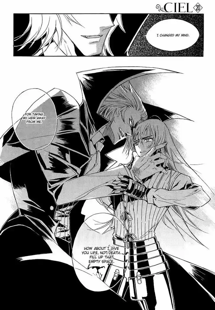 Ciel~the Last Autumn Story~ 20.7