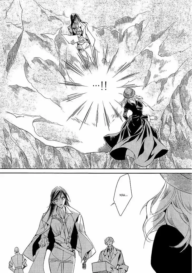 Ciel~the Last Autumn Story~ 20.7