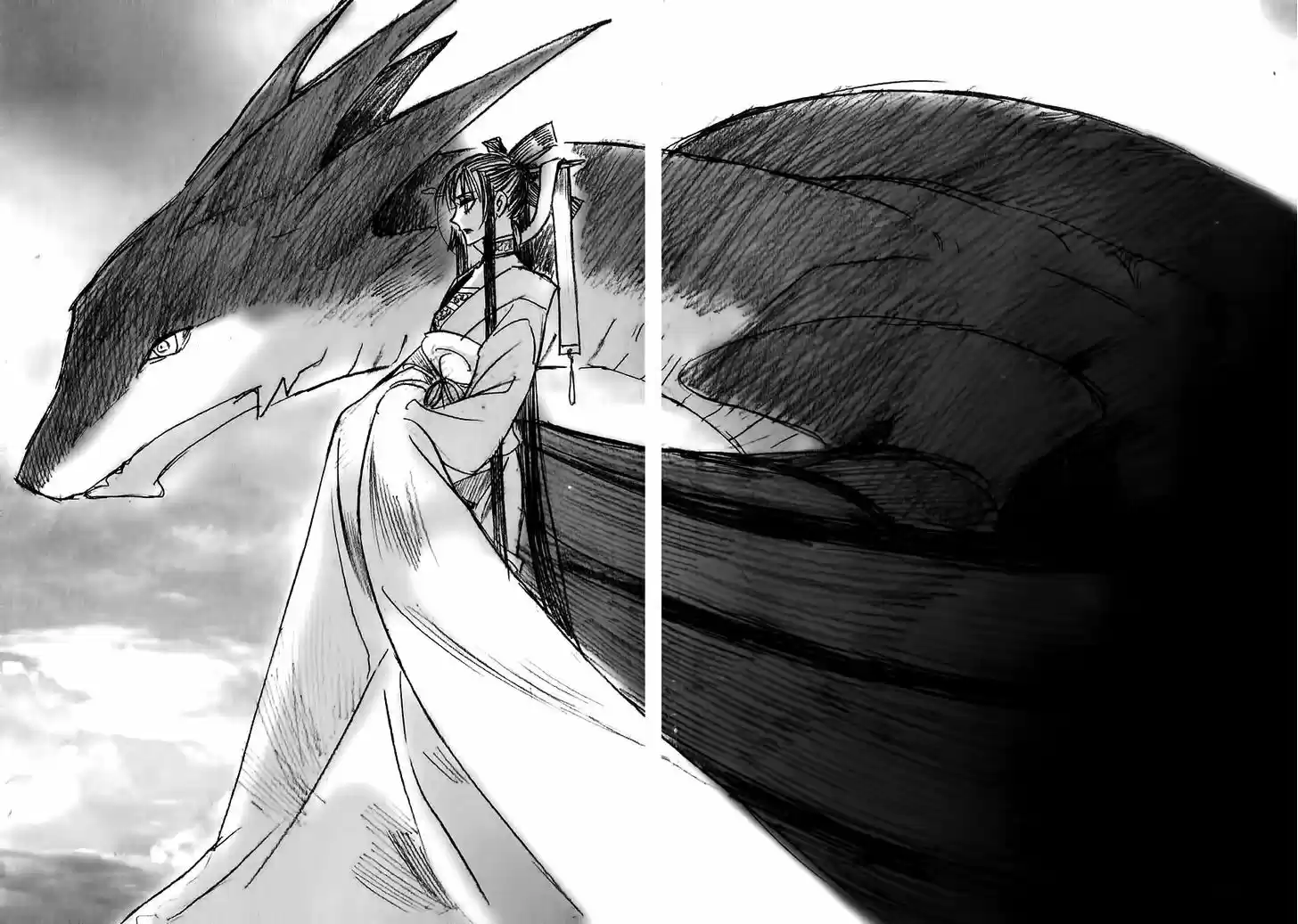 Ciel~the Last Autumn Story~ 21.1