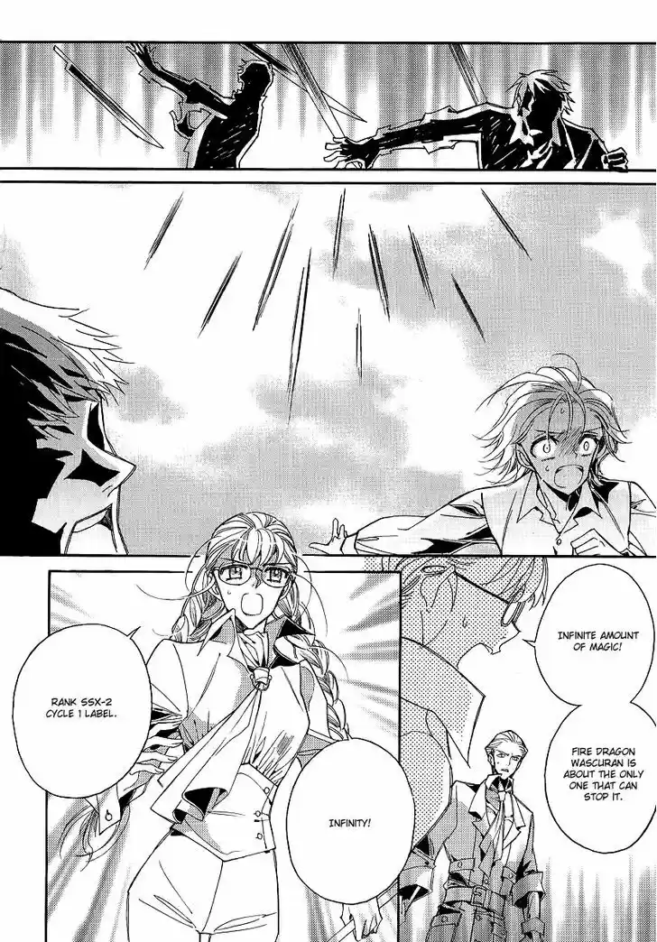 Ciel~the Last Autumn Story~ 21.1