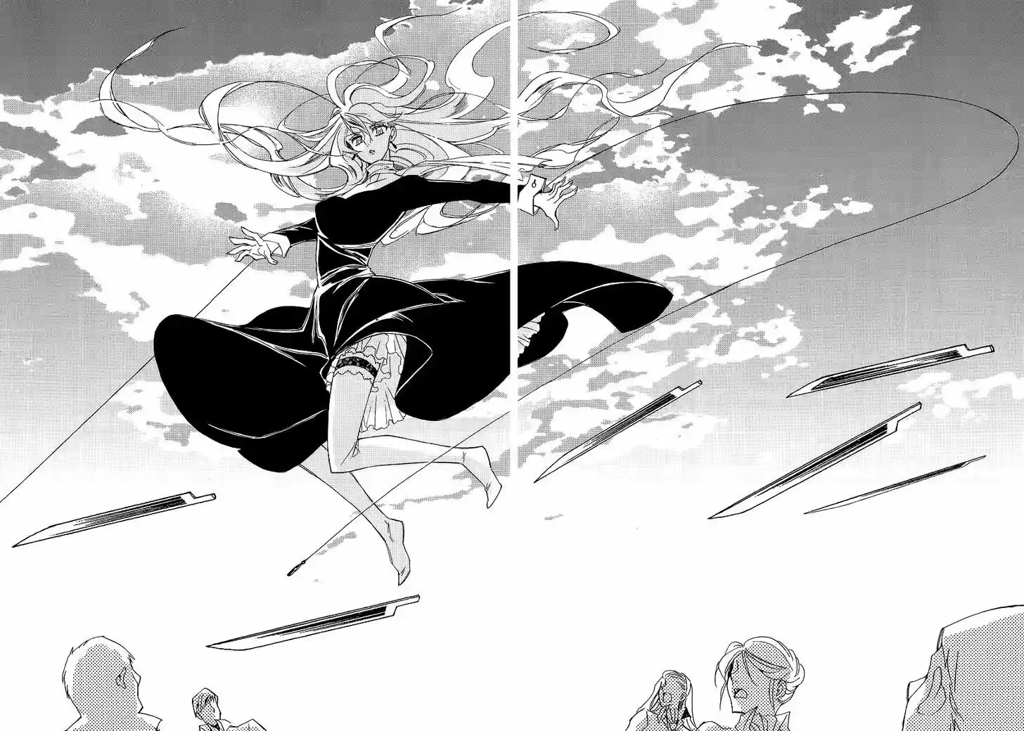 Ciel~the Last Autumn Story~ 21.1