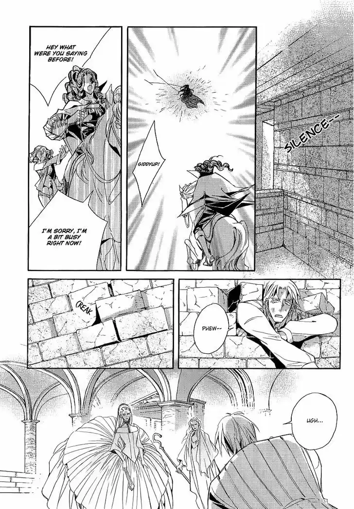 Ciel~the Last Autumn Story~ 21.1