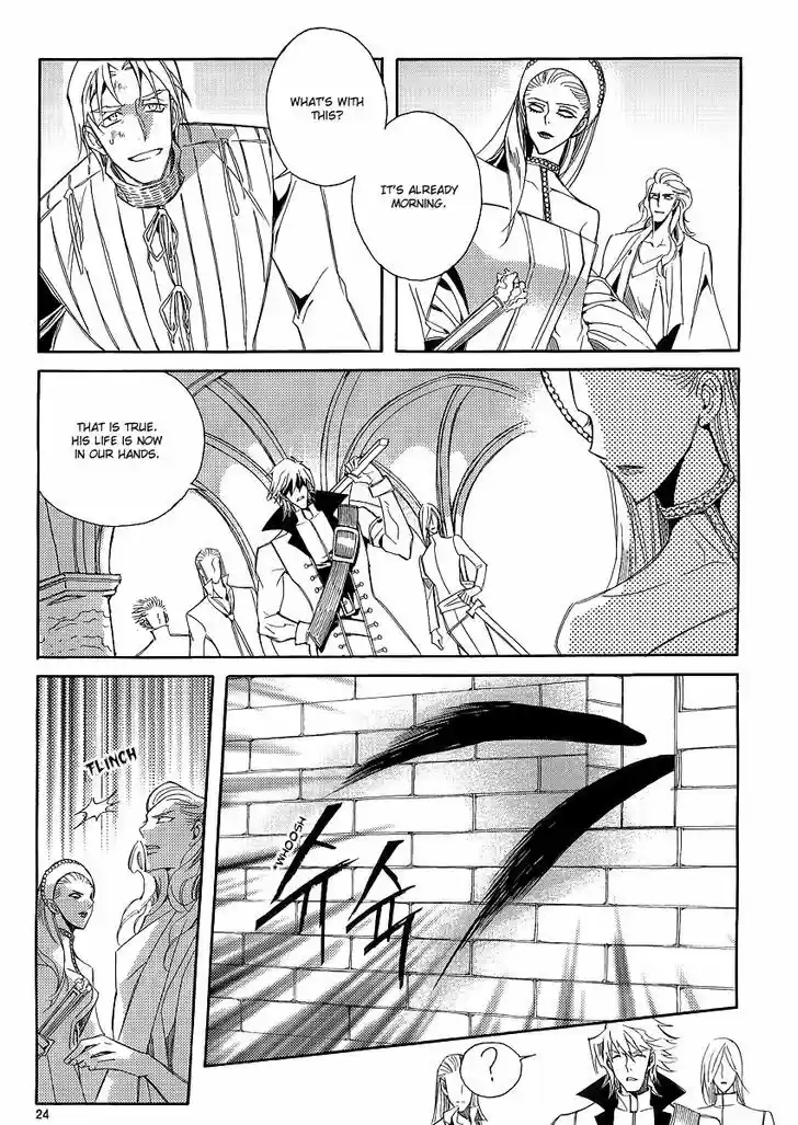 Ciel~the Last Autumn Story~ 21.1