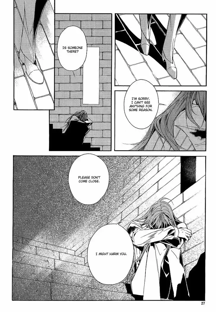 Ciel~the Last Autumn Story~ 21.1