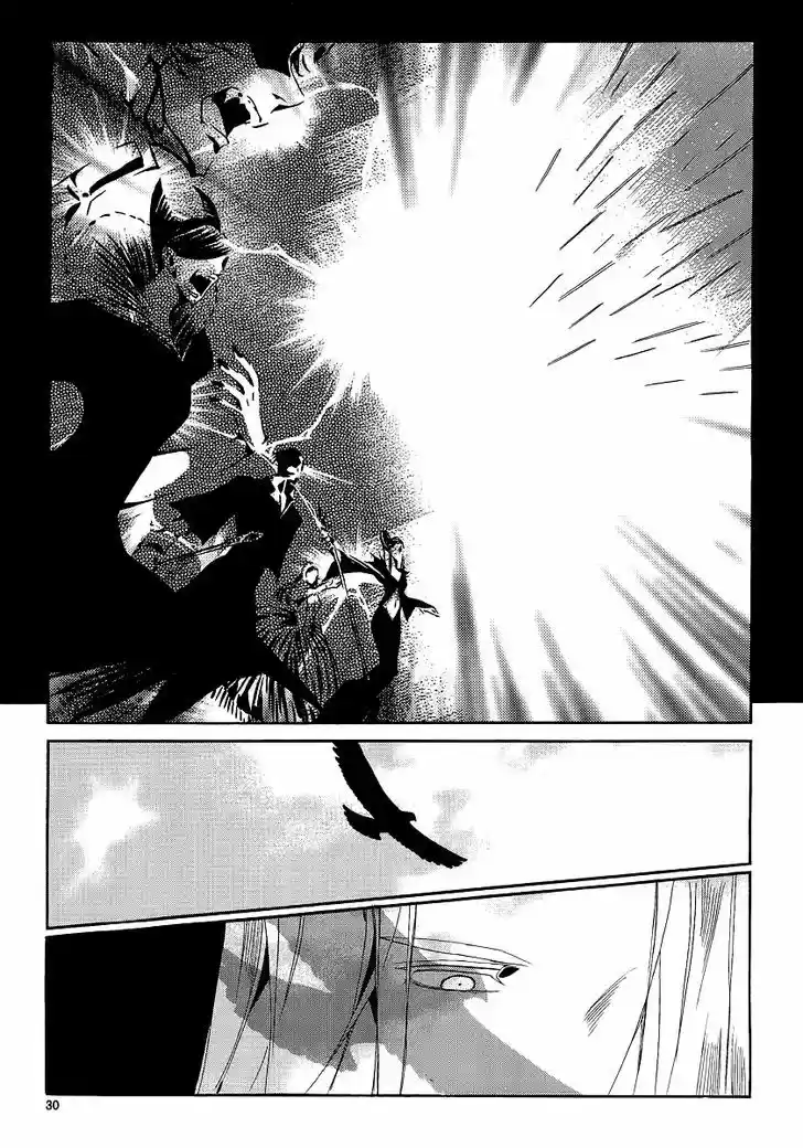 Ciel~the Last Autumn Story~ 21.1