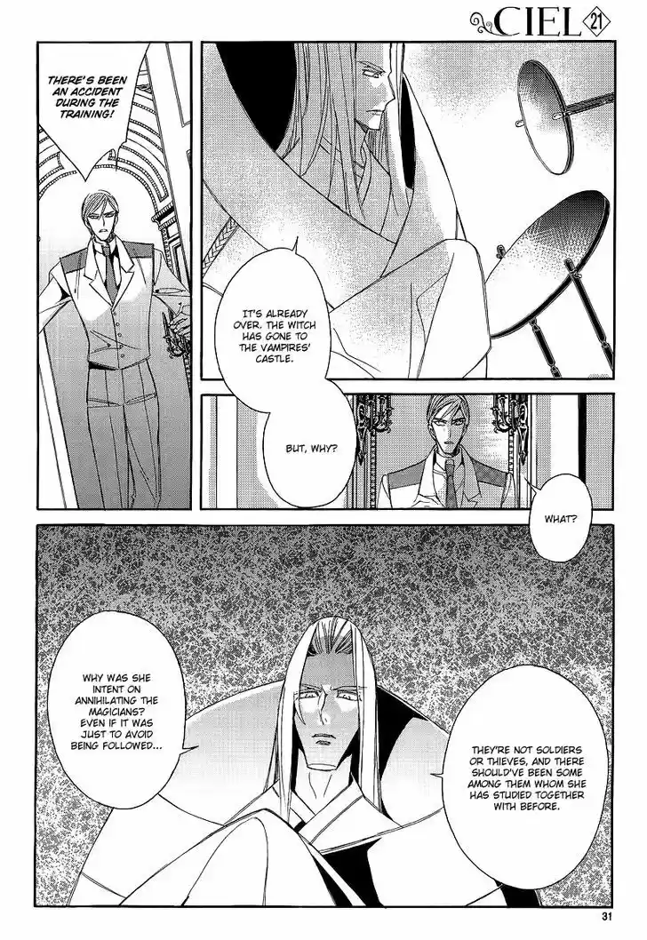 Ciel~the Last Autumn Story~ 21.1