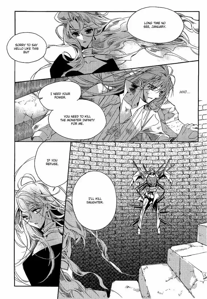 Ciel~the Last Autumn Story~ 21.2