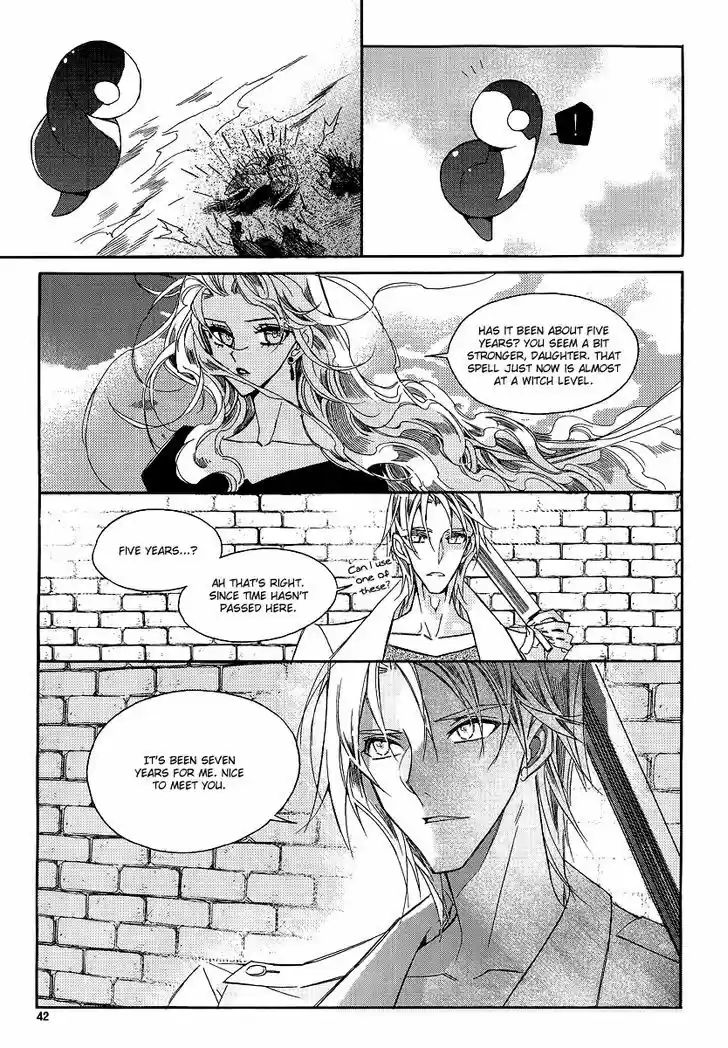 Ciel~the Last Autumn Story~ 21.2