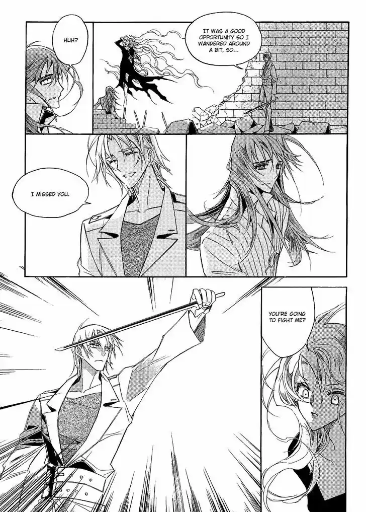 Ciel~the Last Autumn Story~ 21.2