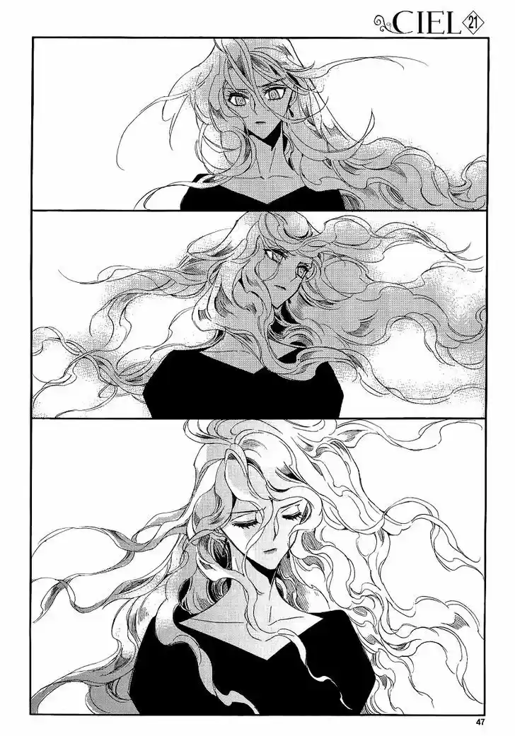 Ciel~the Last Autumn Story~ 21.2