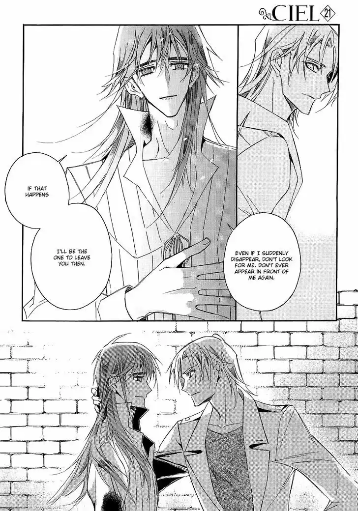 Ciel~the Last Autumn Story~ 21.2