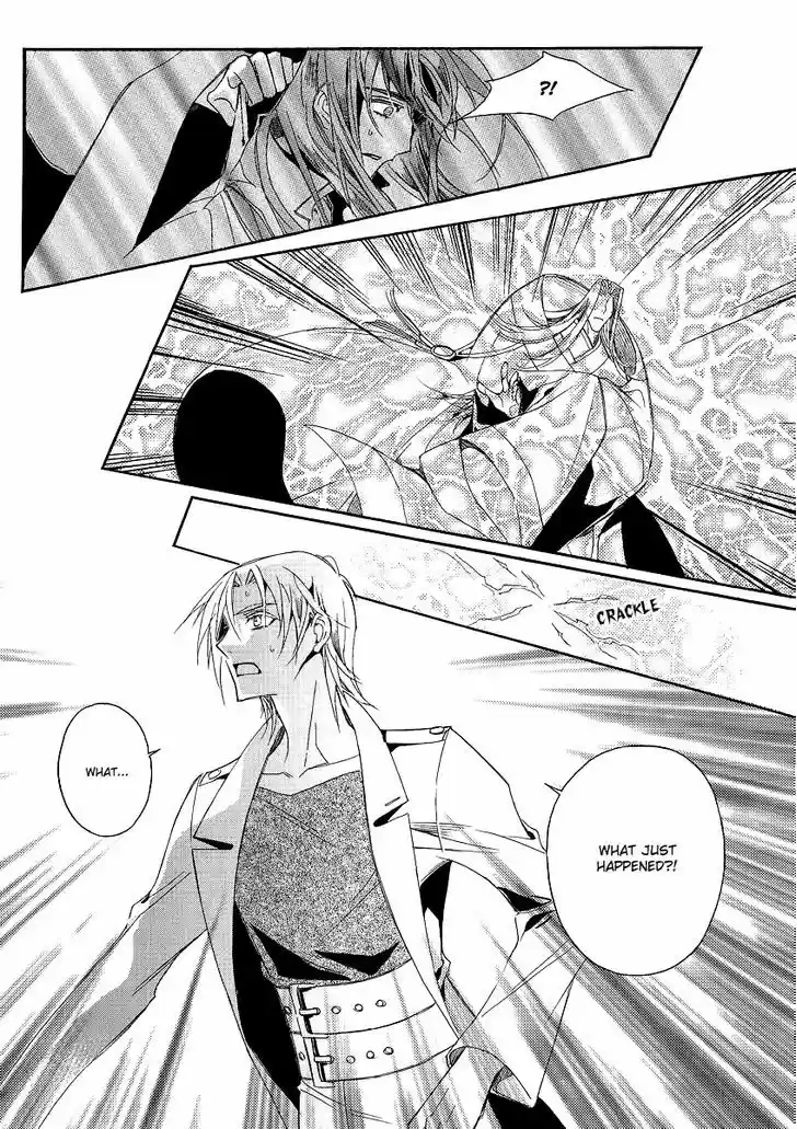 Ciel~the Last Autumn Story~ 21.2