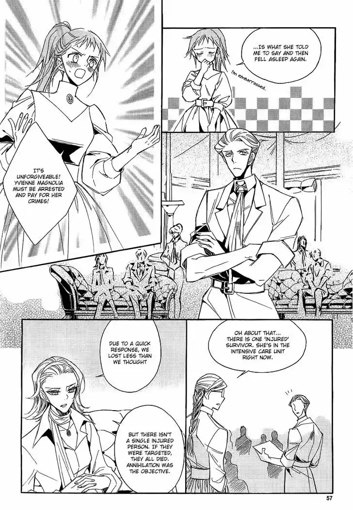 Ciel~the Last Autumn Story~ 21.2