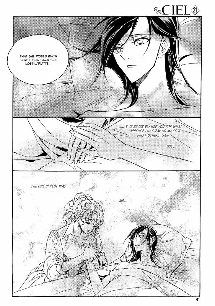 Ciel~the Last Autumn Story~ 21.2