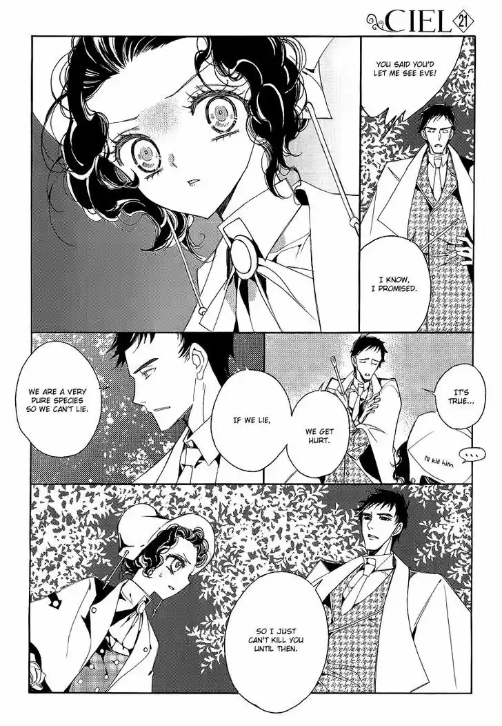 Ciel~the Last Autumn Story~ 21.3