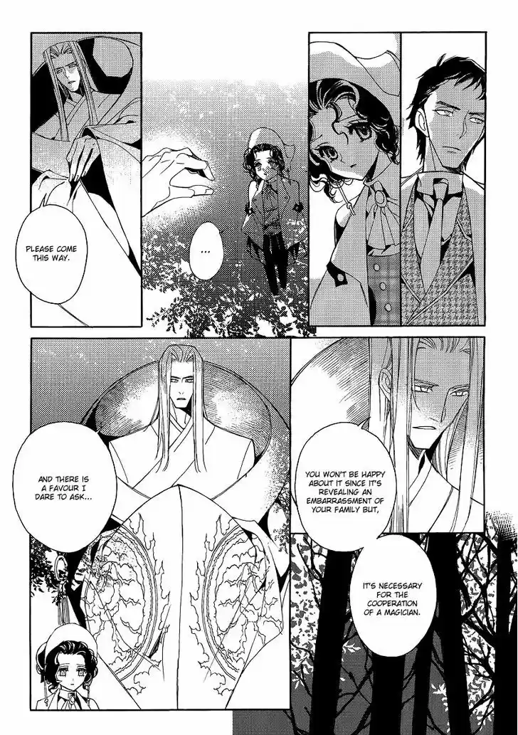 Ciel~the Last Autumn Story~ 21.3