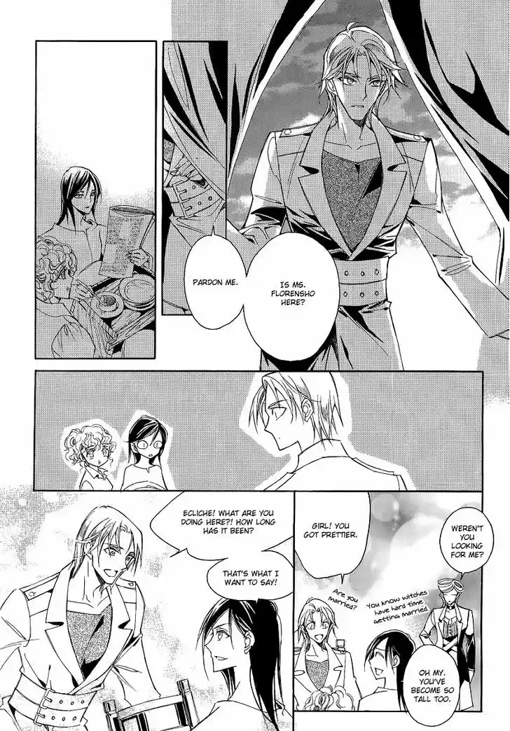 Ciel~the Last Autumn Story~ 21.3