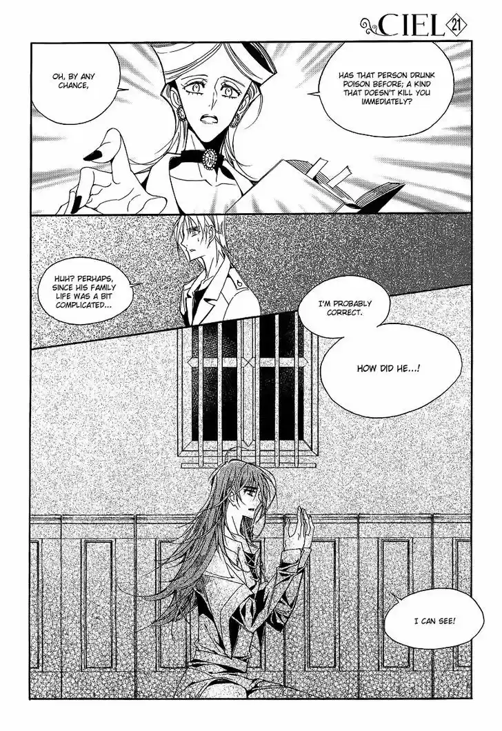 Ciel~the Last Autumn Story~ 21.3