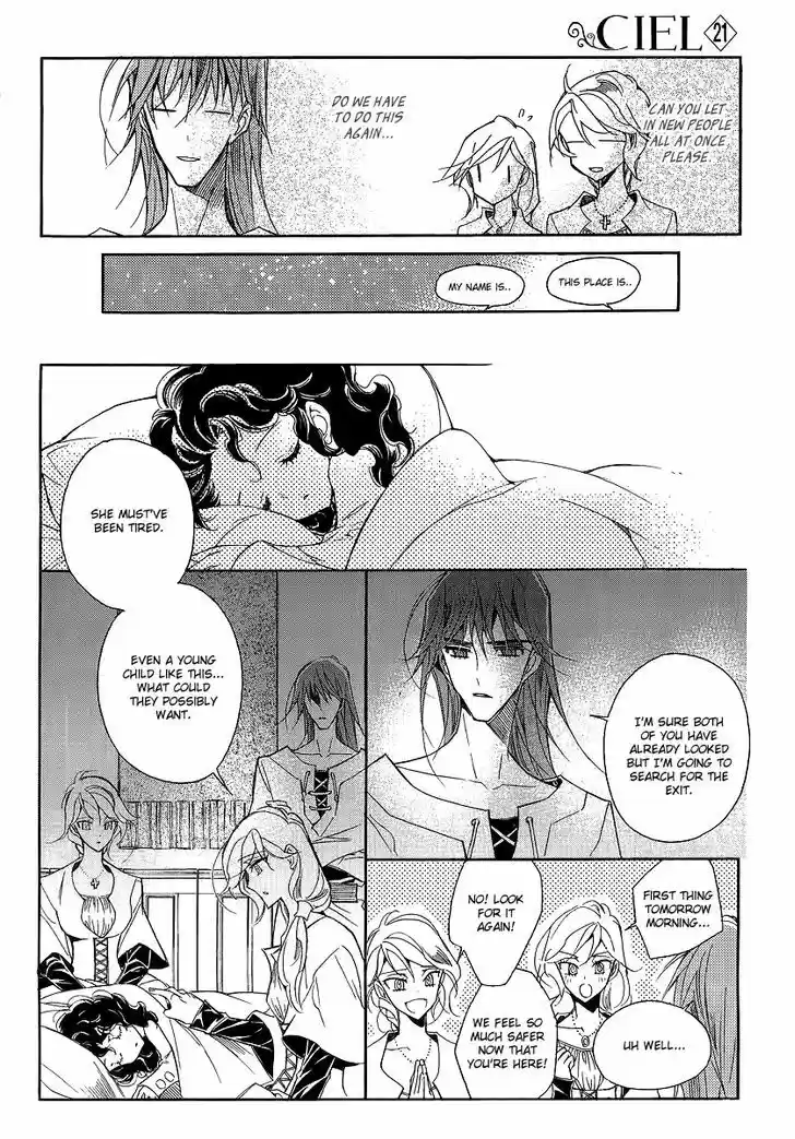 Ciel~the Last Autumn Story~ 21.3