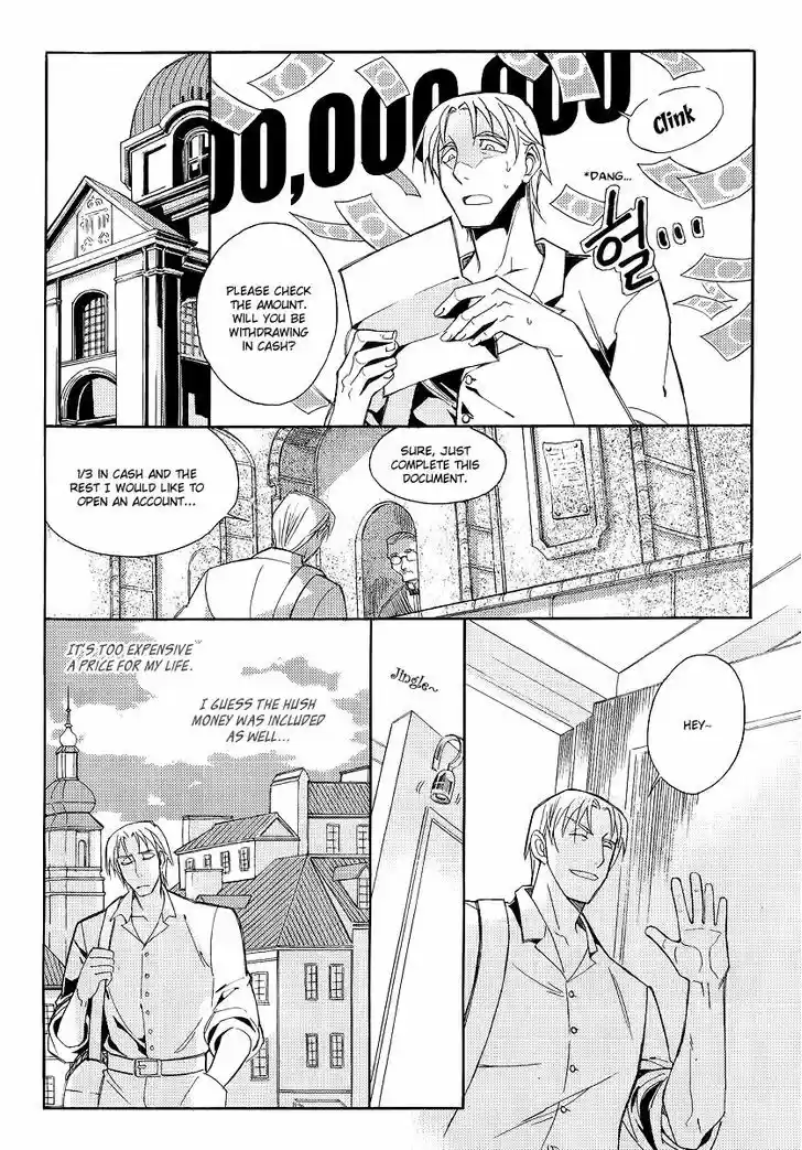 Ciel~the Last Autumn Story~ 21.3