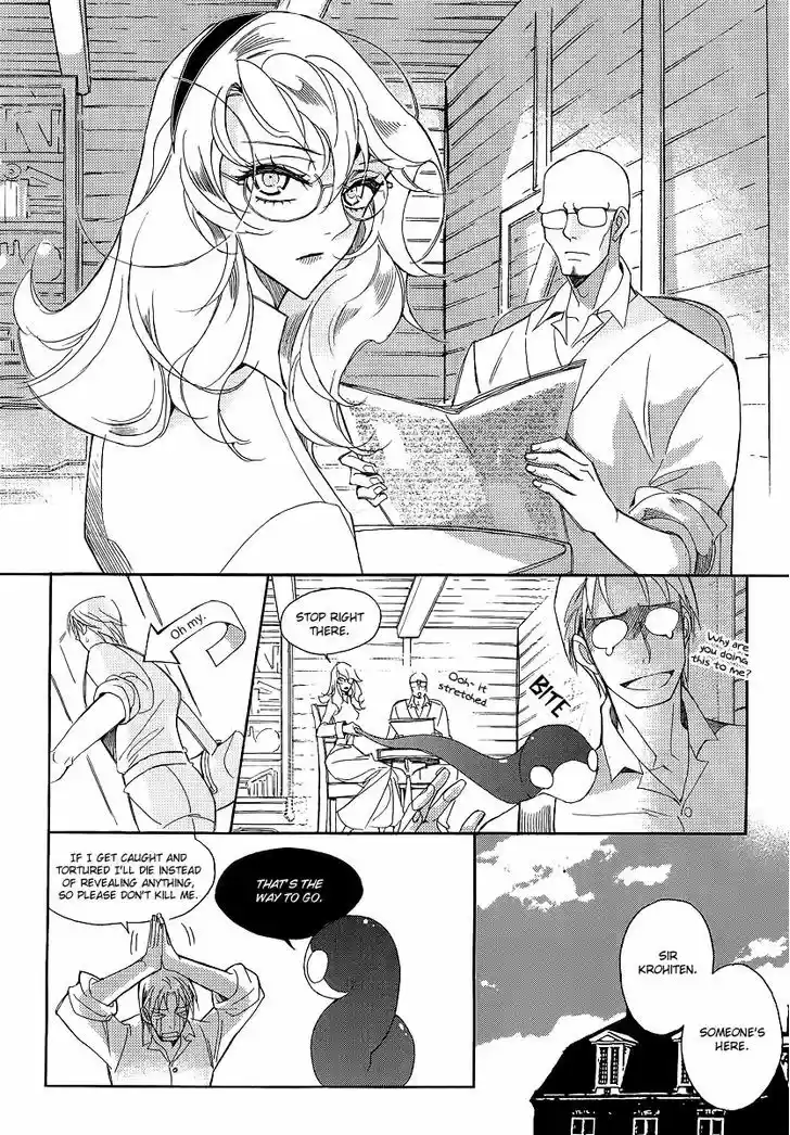 Ciel~the Last Autumn Story~ 21.3