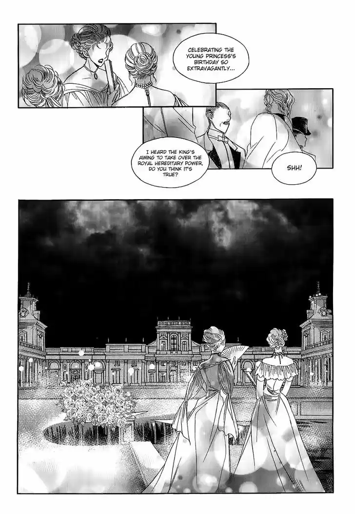 Ciel~the Last Autumn Story~ 21.3