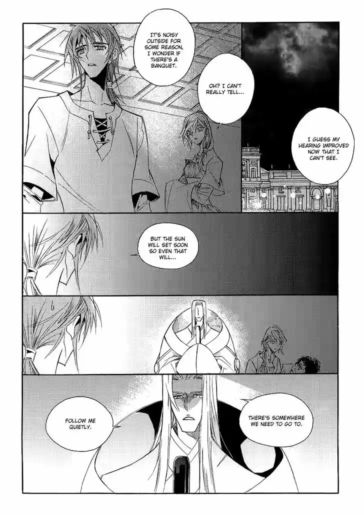 Ciel~the Last Autumn Story~ 21.3