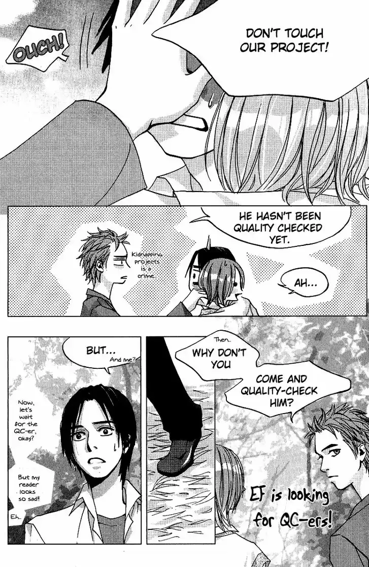 Ciel~the Last Autumn Story~ 22.1