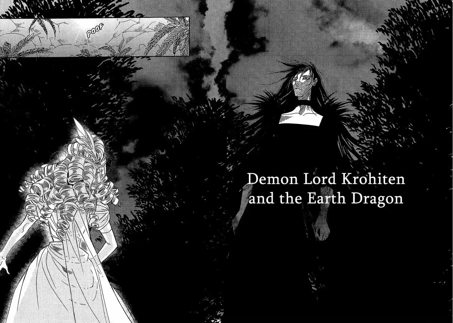 Ciel~the Last Autumn Story~ 22.1