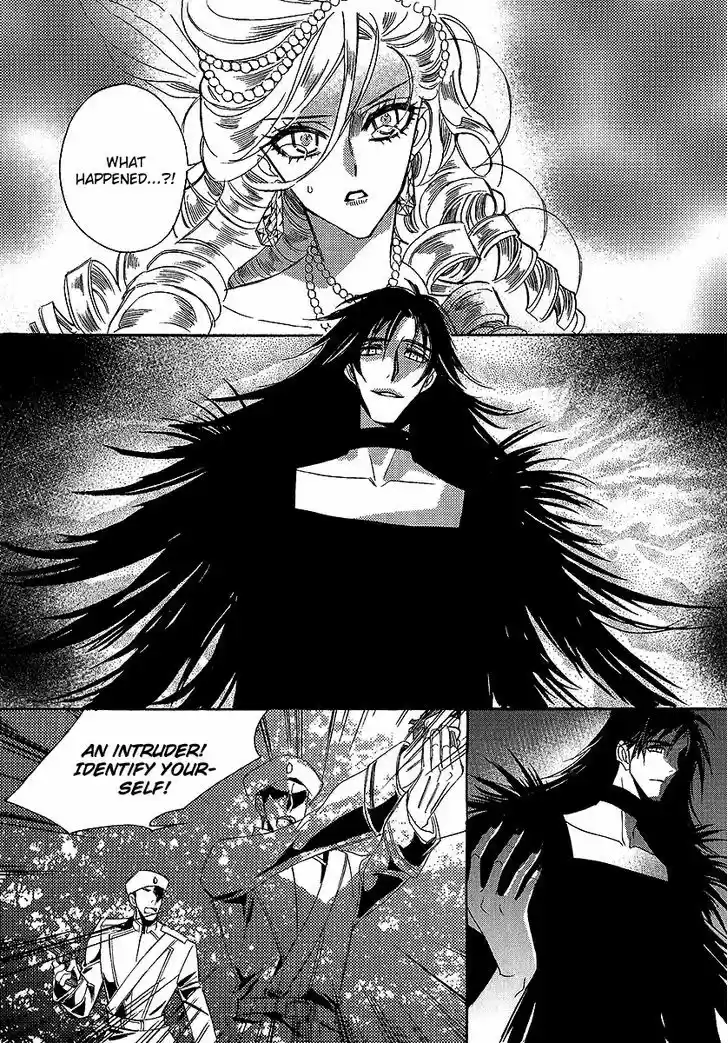 Ciel~the Last Autumn Story~ 22.1