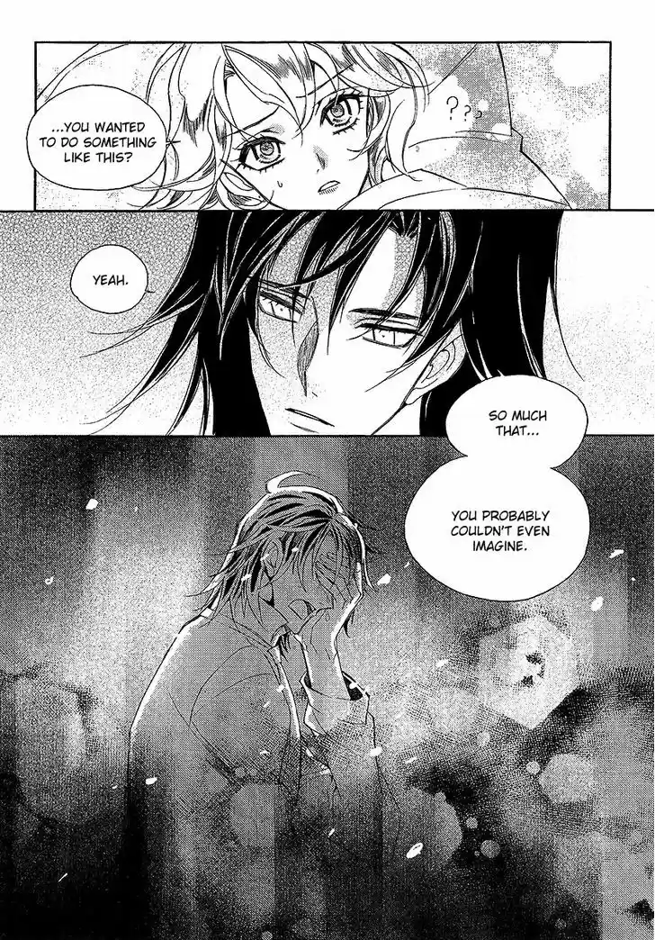 Ciel~the Last Autumn Story~ 22.1