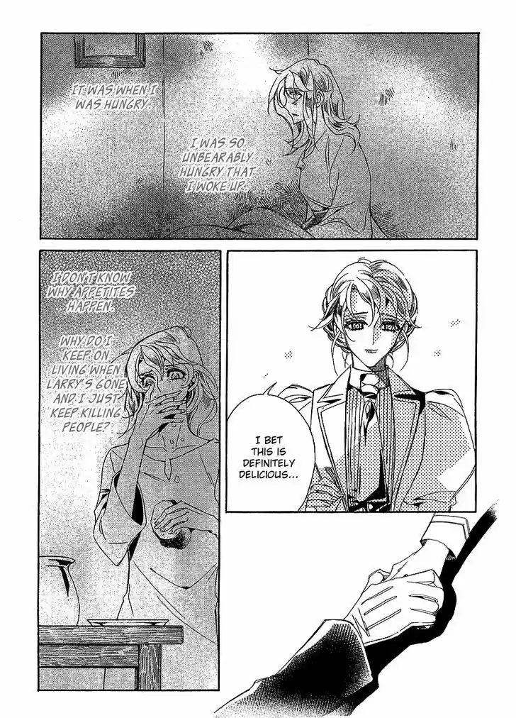 Ciel~the Last Autumn Story~ 22.1