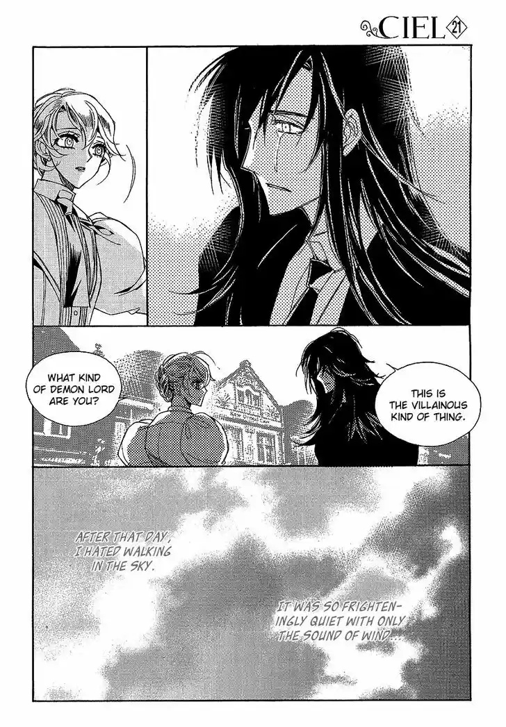 Ciel~the Last Autumn Story~ 22.1