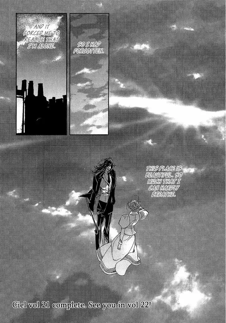 Ciel~the Last Autumn Story~ 22.1