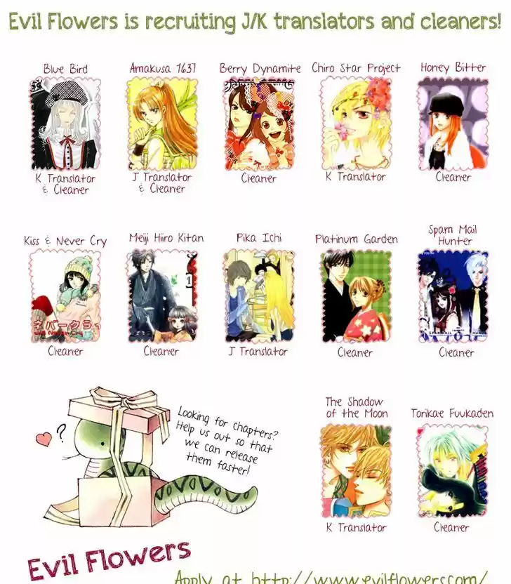 Ciel~the Last Autumn Story~ 22.1