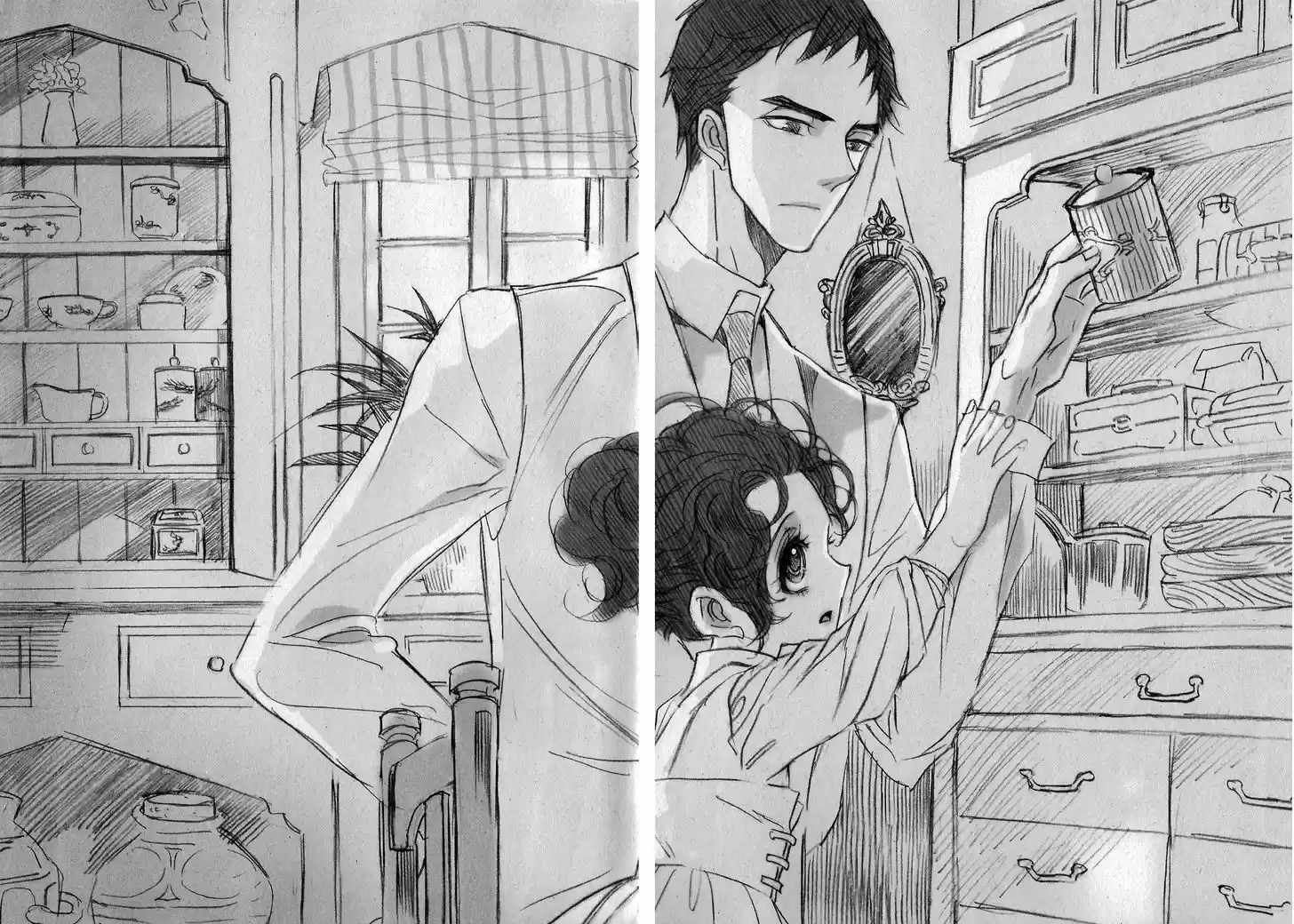 Ciel~the Last Autumn Story~ 22.2