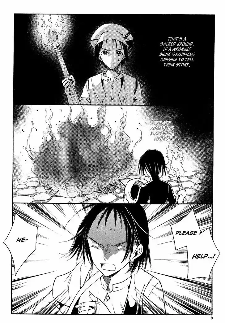 Ciel~the Last Autumn Story~ 22.2