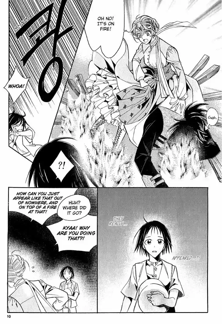 Ciel~the Last Autumn Story~ 22.2