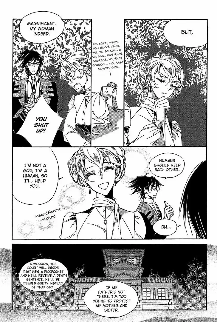 Ciel~the Last Autumn Story~ 22.2