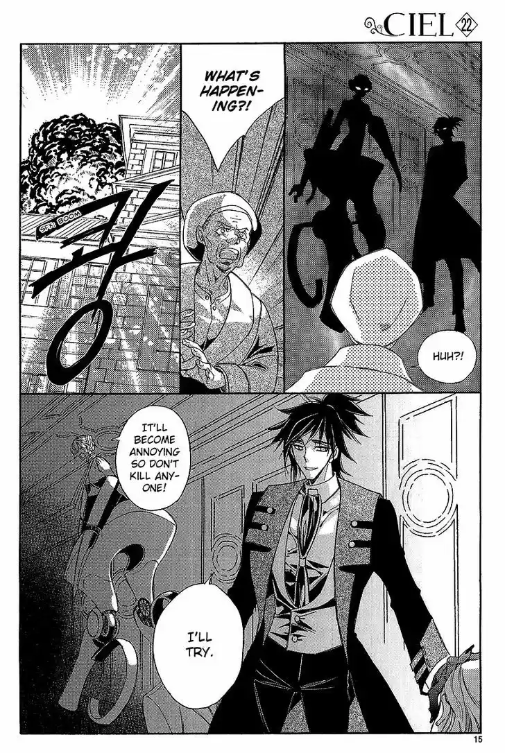 Ciel~the Last Autumn Story~ 22.2