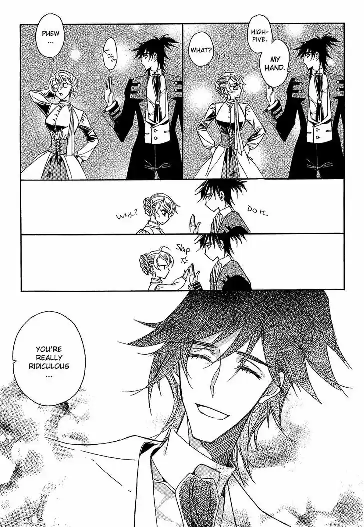 Ciel~the Last Autumn Story~ 22.2