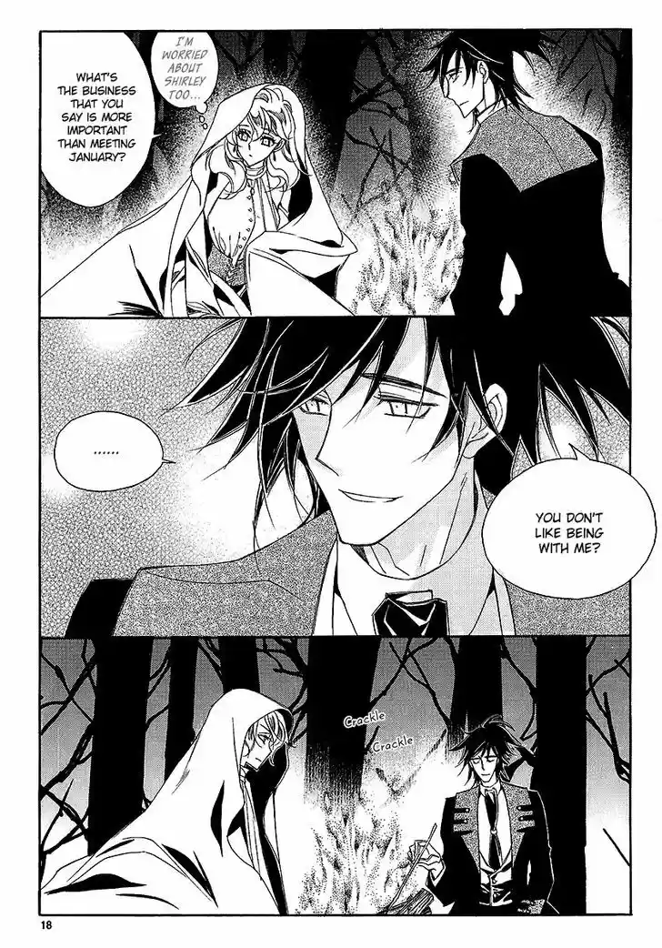 Ciel~the Last Autumn Story~ 22.2