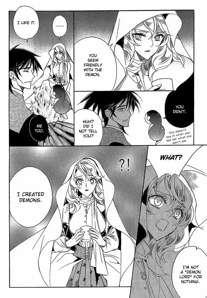 Ciel~the Last Autumn Story~ 22.2