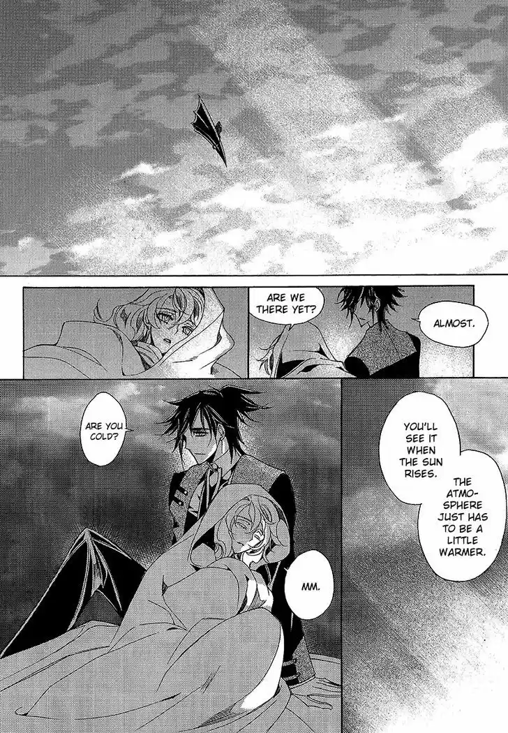 Ciel~the Last Autumn Story~ 22.2