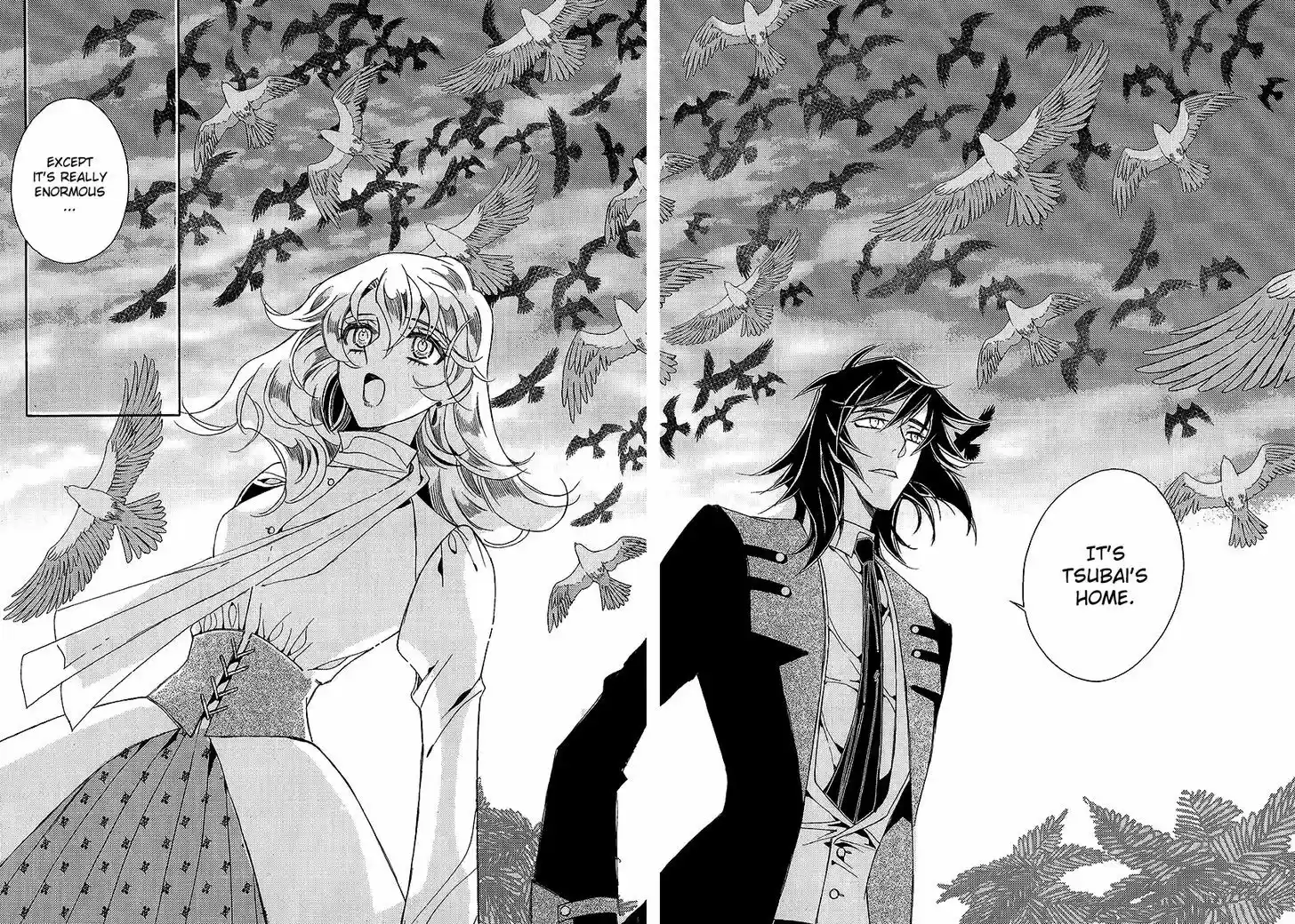 Ciel~the Last Autumn Story~ 22.2