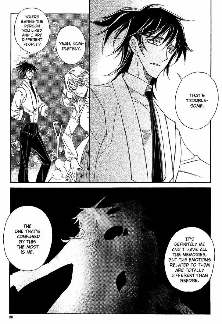 Ciel~the Last Autumn Story~ 22.2