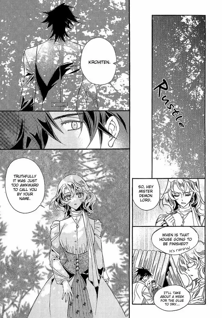 Ciel~the Last Autumn Story~ 22.3