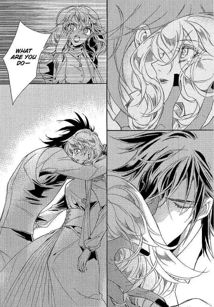 Ciel~the Last Autumn Story~ 22.3