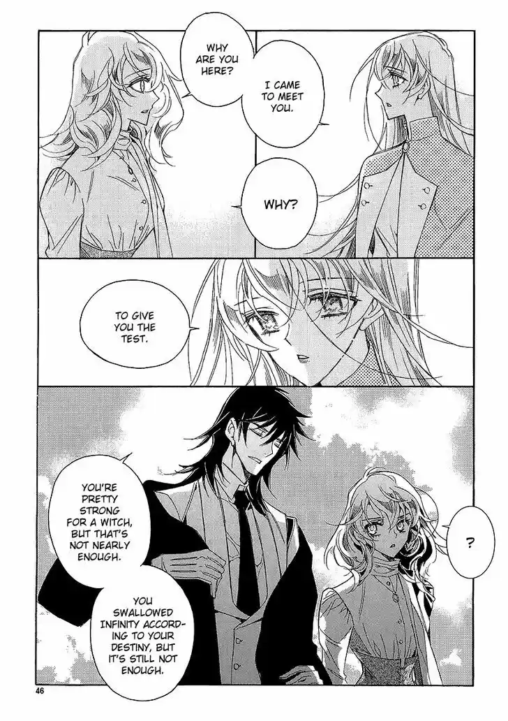 Ciel~the Last Autumn Story~ 22.3